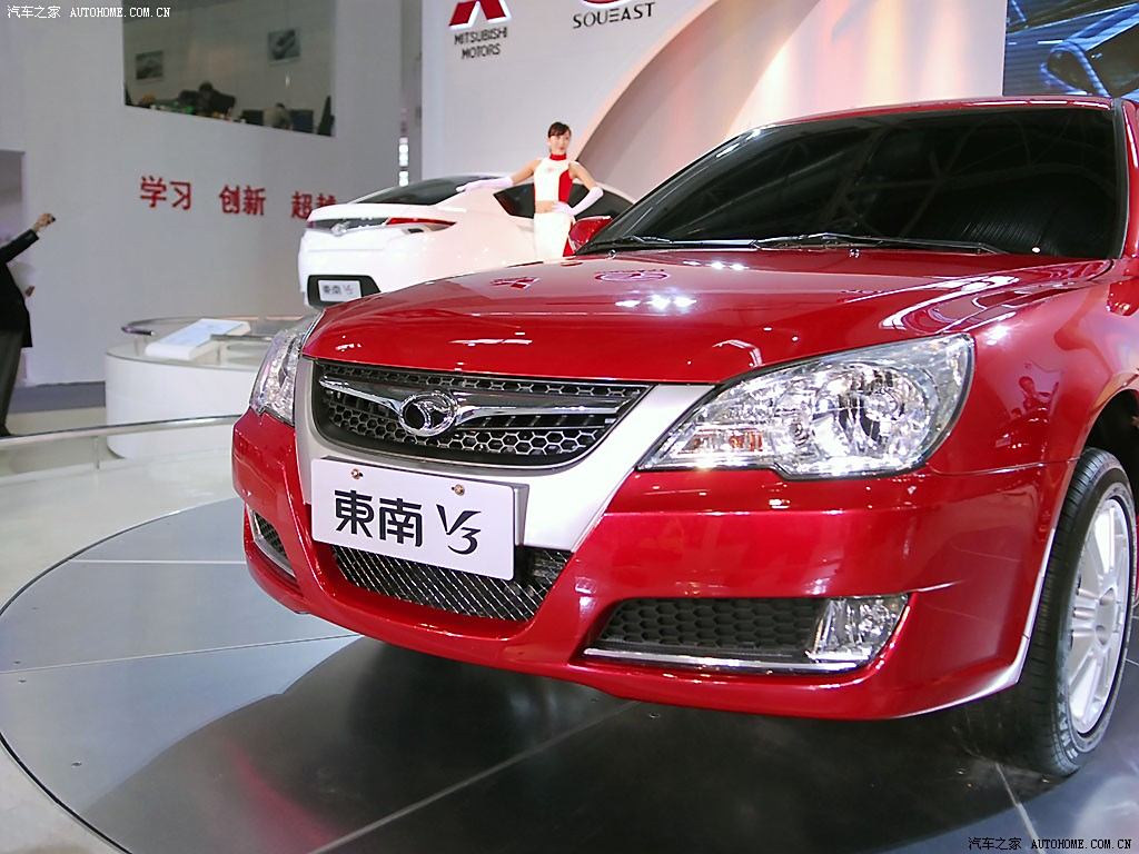 東南汽車 v3菱悅 2008款 1.5l 手動旗艦版