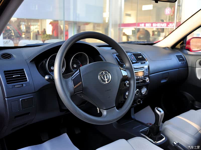 华晨中华 中华骏捷frv 2008款 1.6l 手动舒适型