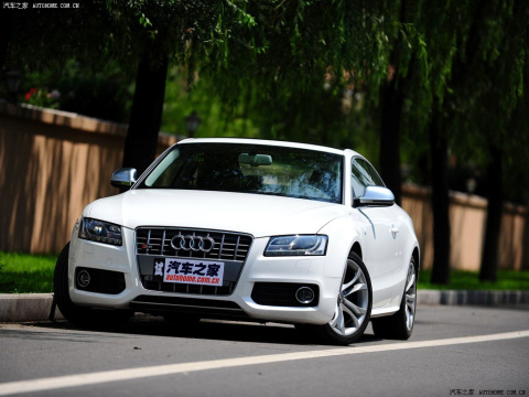 2009 S5 4.2 Coupe