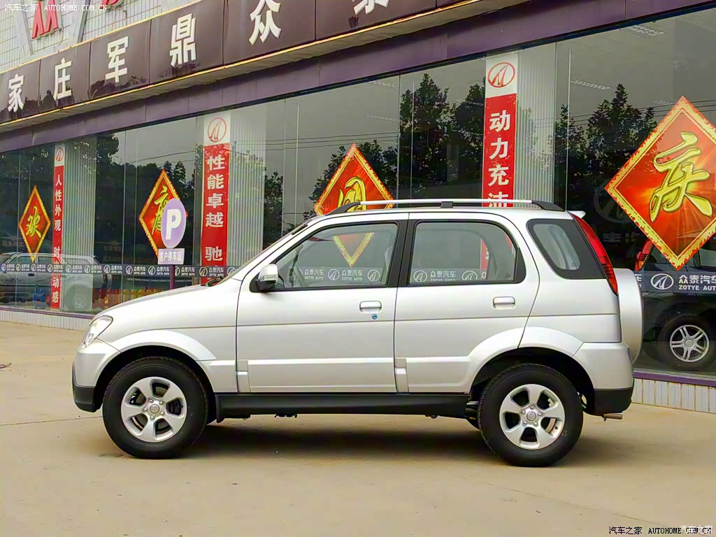 众泰5008 2008款 1.