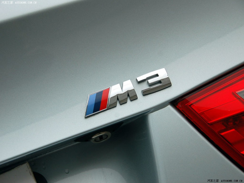 2009 M3Žγ