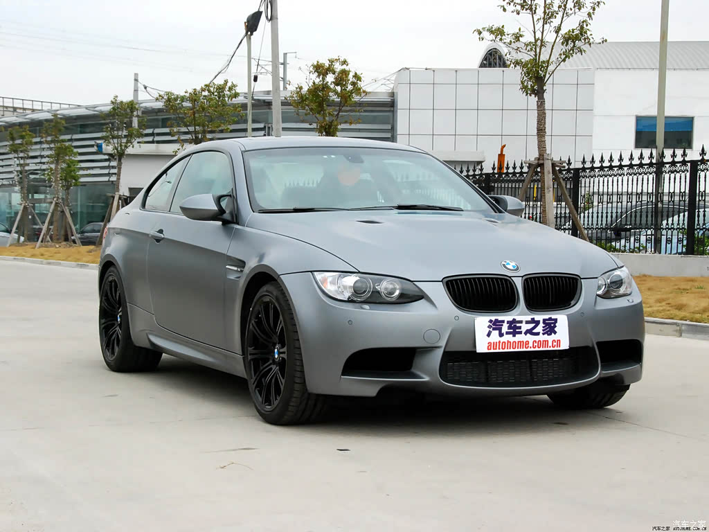 宝马m3 2011款 m3双门轿跑磨砂版 1083929图片_宝马_汽车图库_汽车之