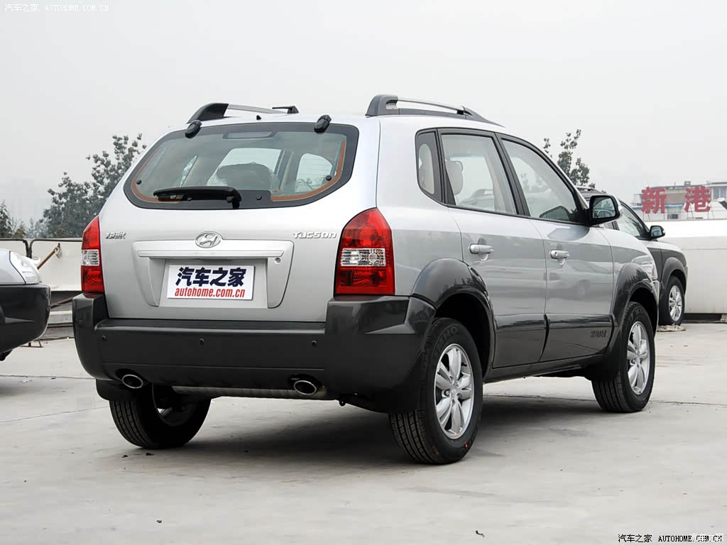 2009款20l手动两驱时尚型