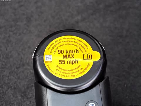 2012�� ��׼��