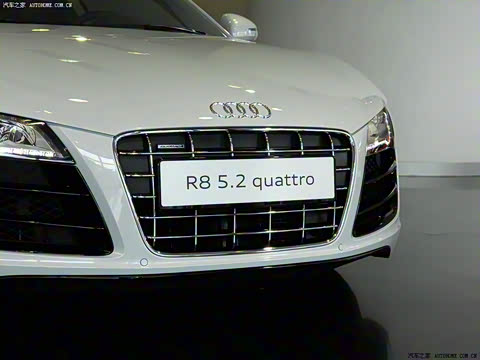 2010�� 5.2 FSI quattro