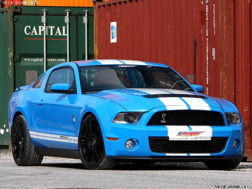 mustang 2010款 gt 1512973图片_福特_汽车图库_汽车之家