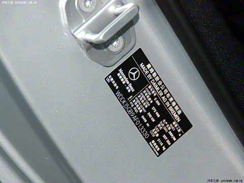 2009�� E 350 Coupe