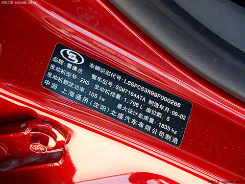 2009�� 1.8L SX AT