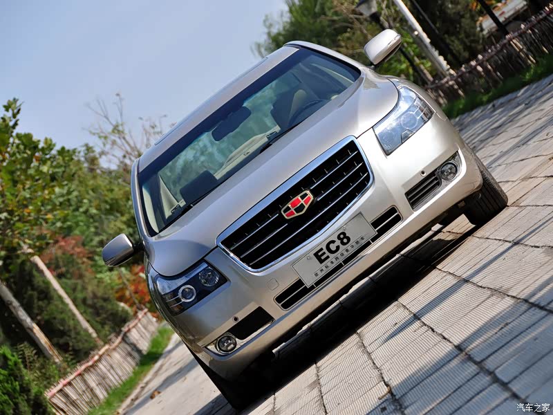 您还可以查看                                   吉利ec8:报价