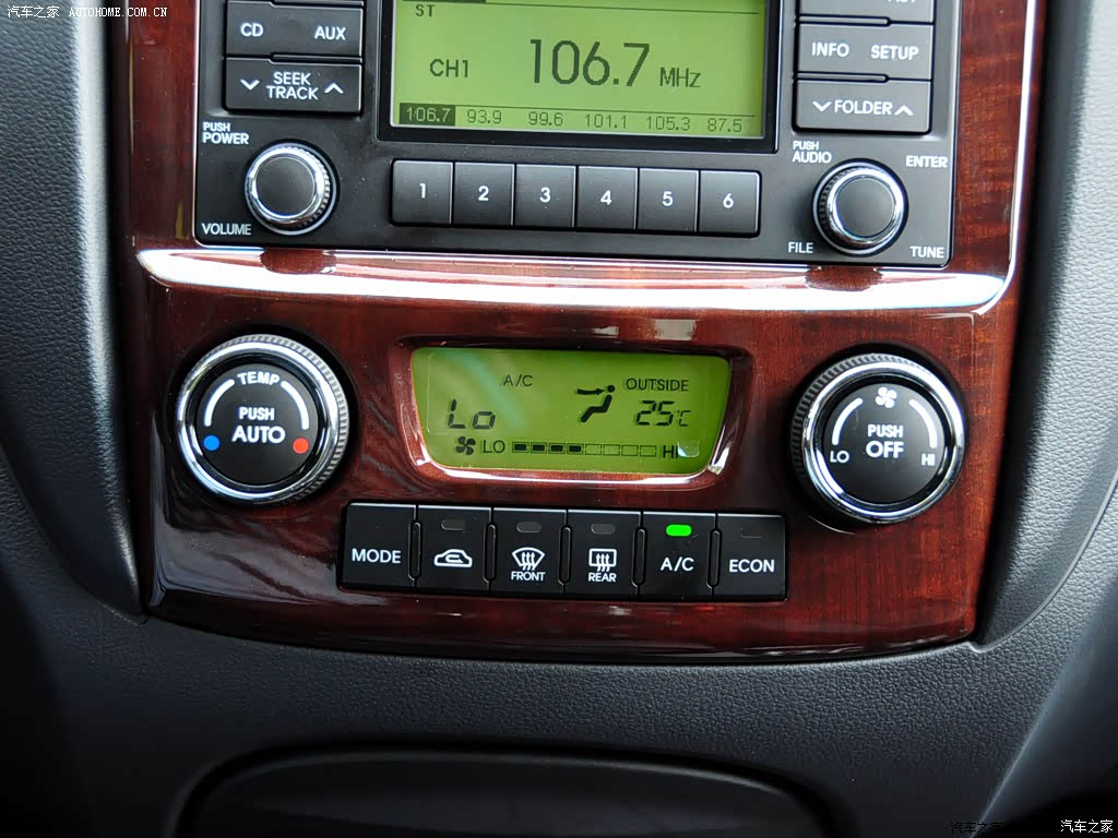 狮跑2009款 2.0l 手动两驱版gls 293108图片_起亚_汽车图库_汽车之家