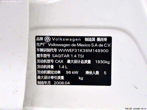 2010�� 1.4TSI �Զ�������