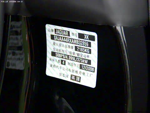 2009�� XKR 5.0L V8��е��ѹ�����ܳ�