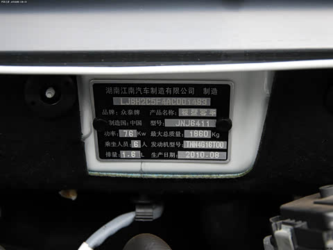 2010�� 1.6L ���ͱ�׼��6��