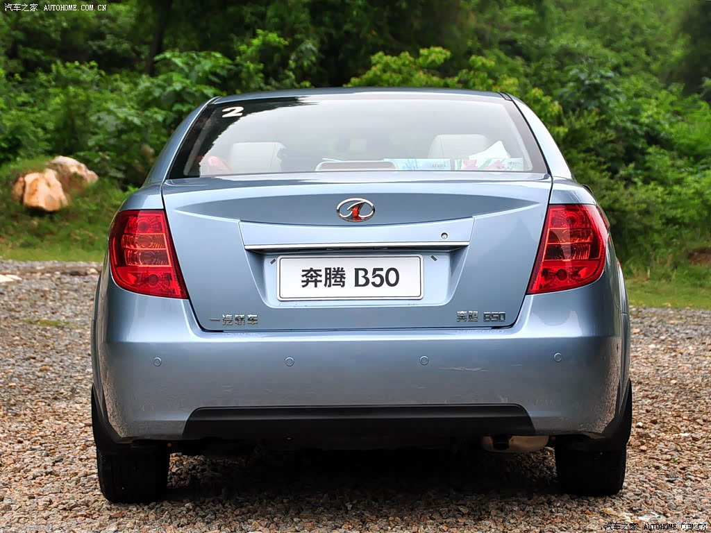 2009款 1.6 手动豪华型