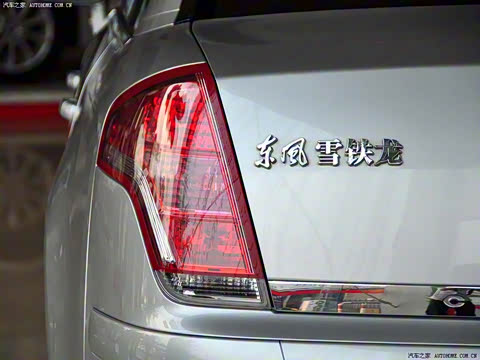 2010�� 2.0L �Զ��Ƽ���