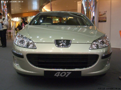 2004 SV 2.0