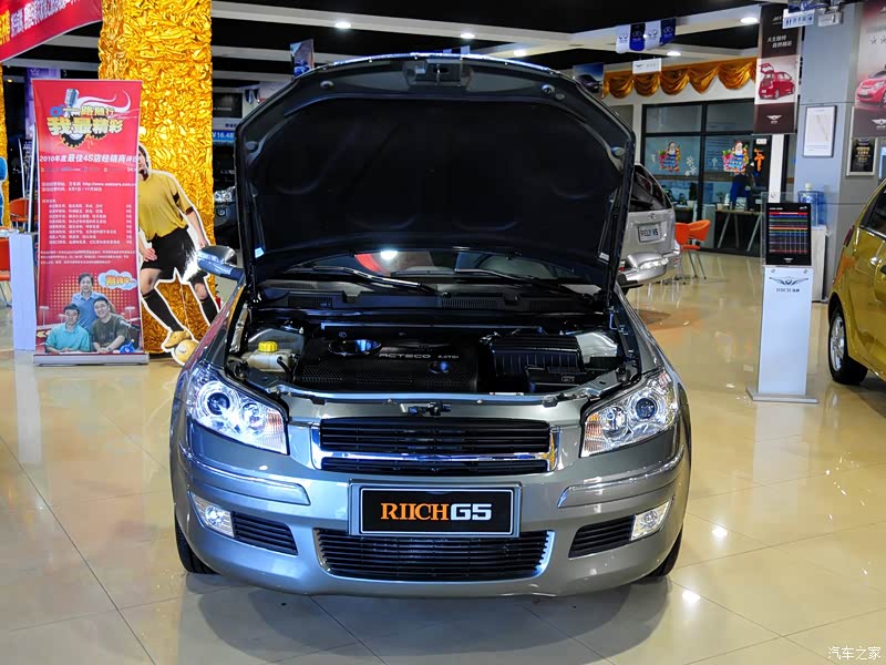 奇瑞汽车 瑞麒g5 2010款 2.0t 手动豪华型
