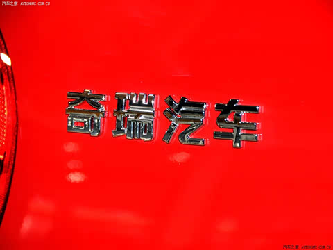 2010�� ������ 1.3L AMT������