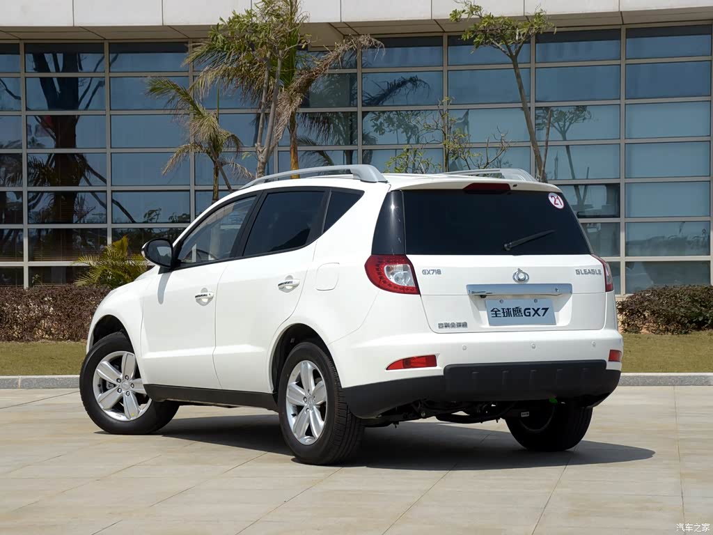 8l 手动行政版 1489430高清图片_吉利全球鹰_汽车图库_汽车之家