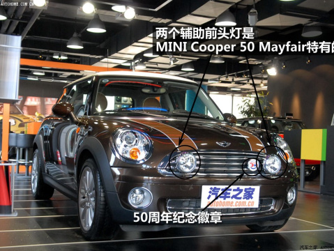 2010 1.6L COOPER 50 Mayfair