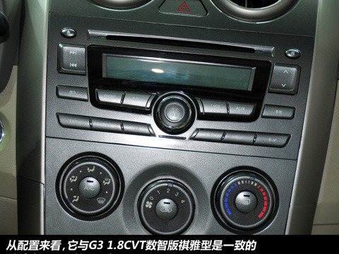 2011款 1.8L CVT尚雅型