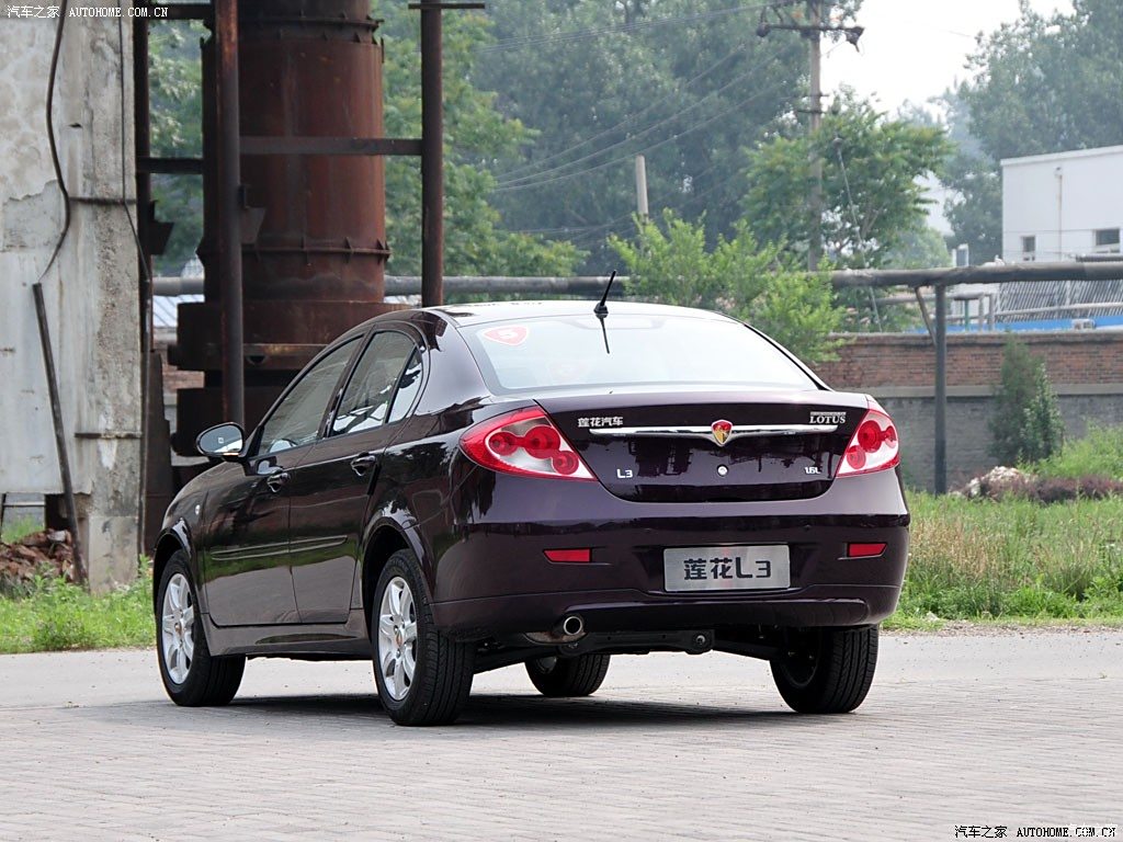 6l 自動精英型 743201圖片_蓮花汽車_汽車圖庫_汽車之家