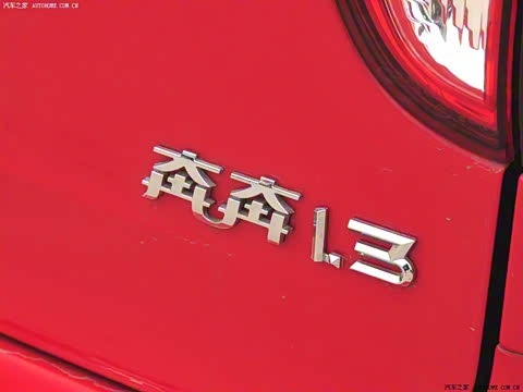 2010�� 1.3L �ֶ���ֵ��