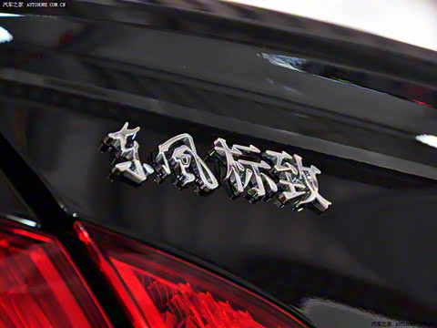 2010�� 2.0L �ֶ�������