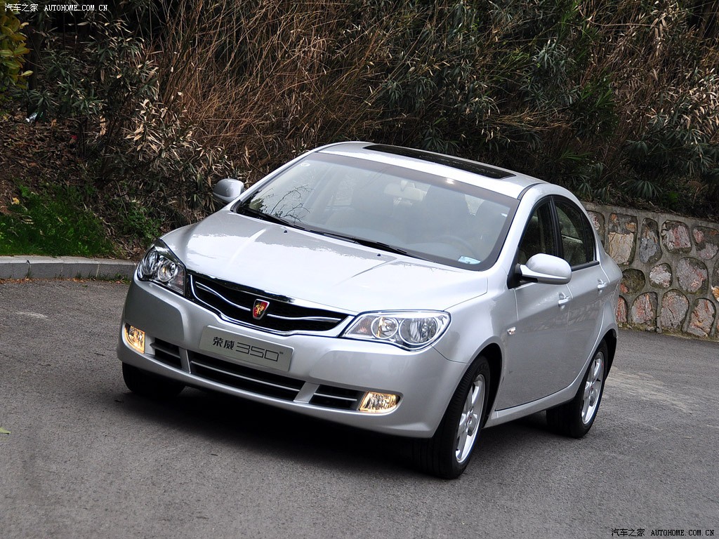 荣威 荣威350 2010款 350c 1.5l 手动迅智版——车主发布价格