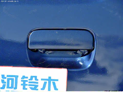 2010�� e  1.4L �ֶ�ES������