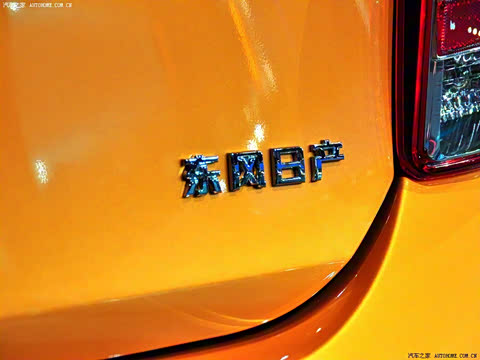 2010�� 1.5L �Զ����ǰ�