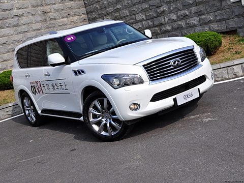 2011 QX56