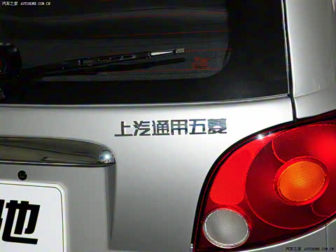 2010�� 1.2L �˶���ʱ����