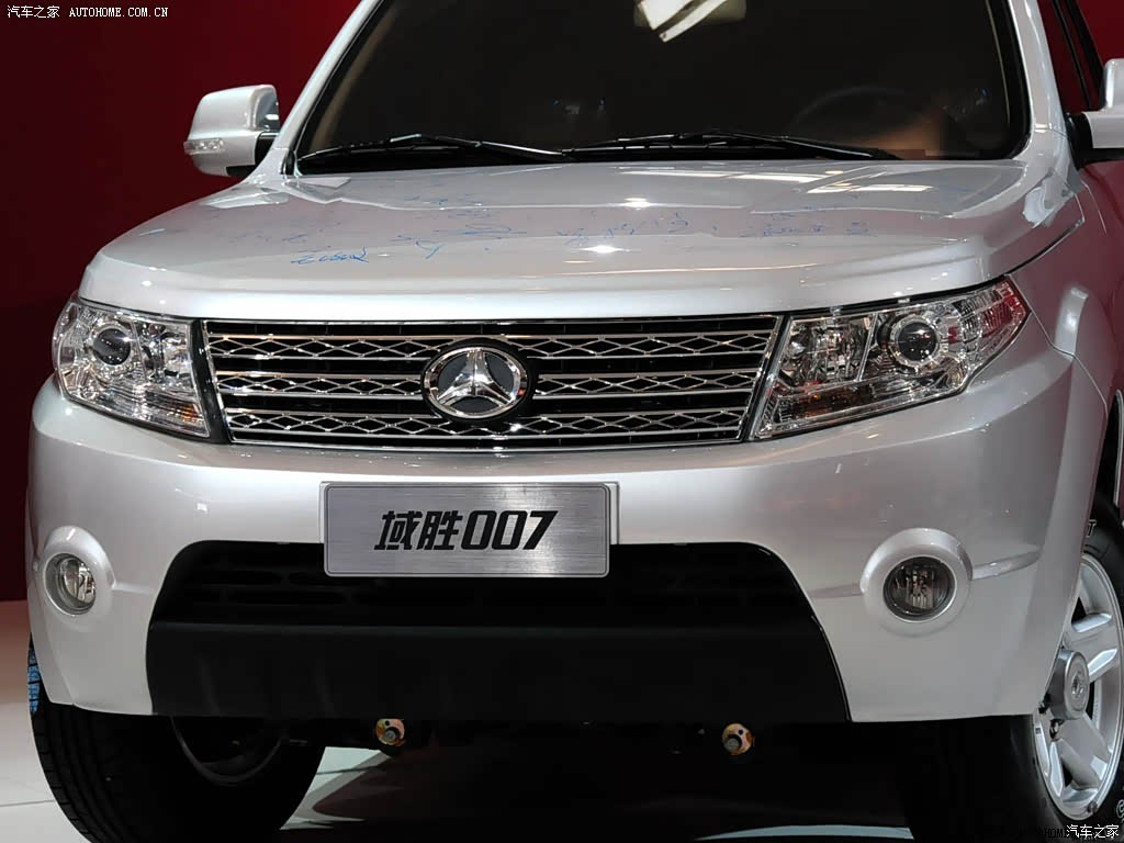 汽车之家 |北京bw007|图片|外观|内饰|高清大图|实拍图