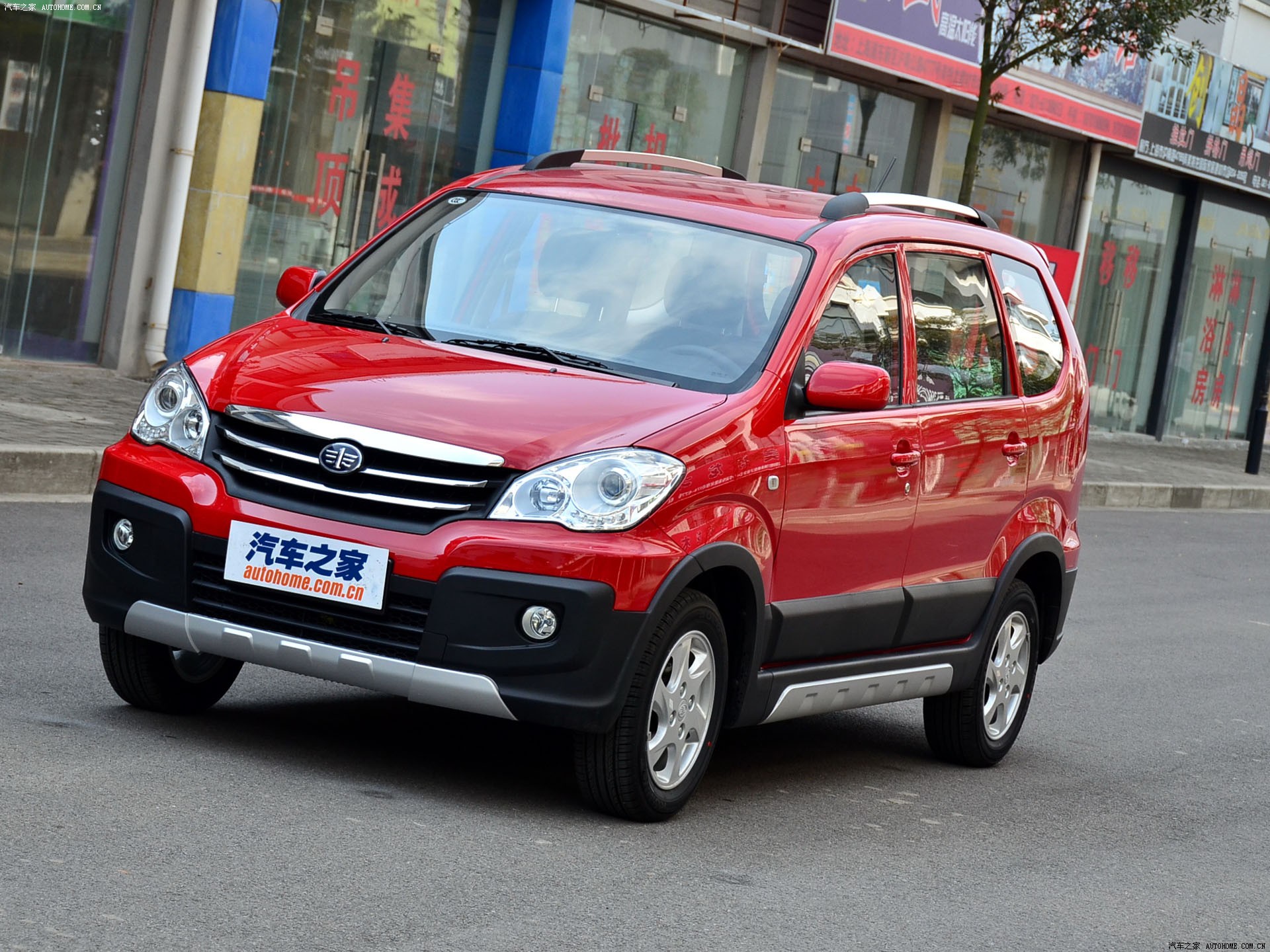 汽车图片 一汽 森雅s80 2011款 1.3l 手动5座舒适型