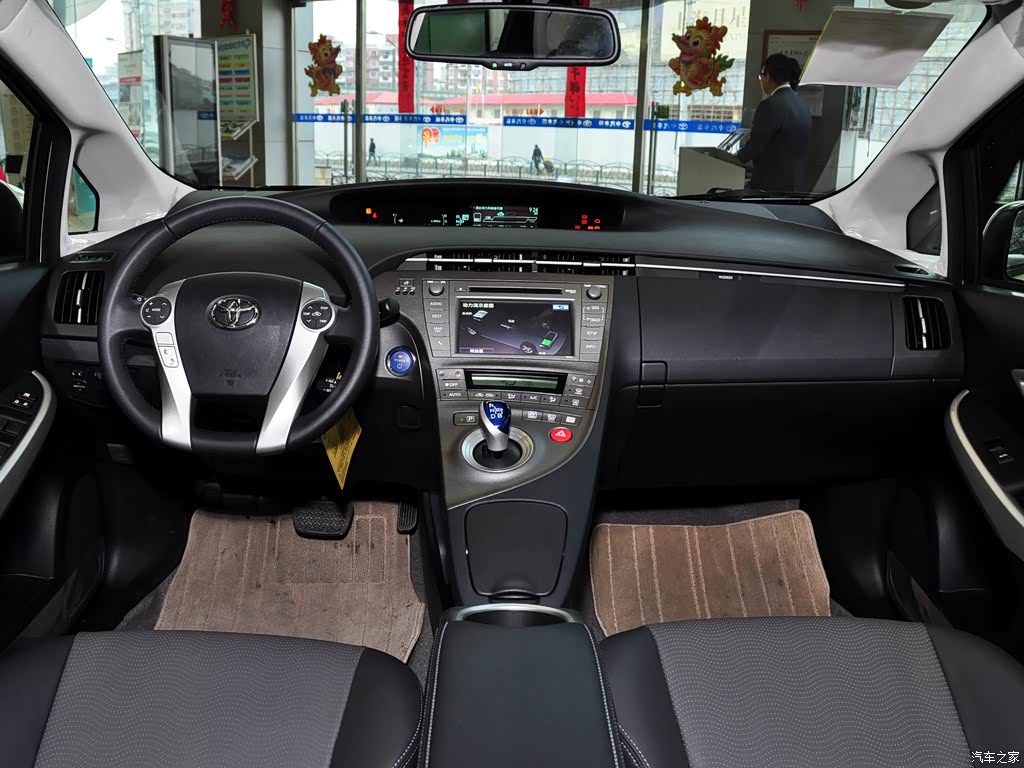 一汽丰田 普锐斯 2012款 1.8l 豪华先进版