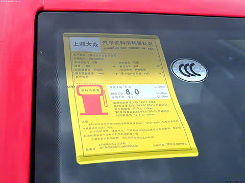 2010�� 2.0TSI RS