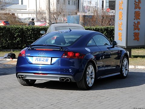 2011 TTS Coupe 2.0TFSI quattro