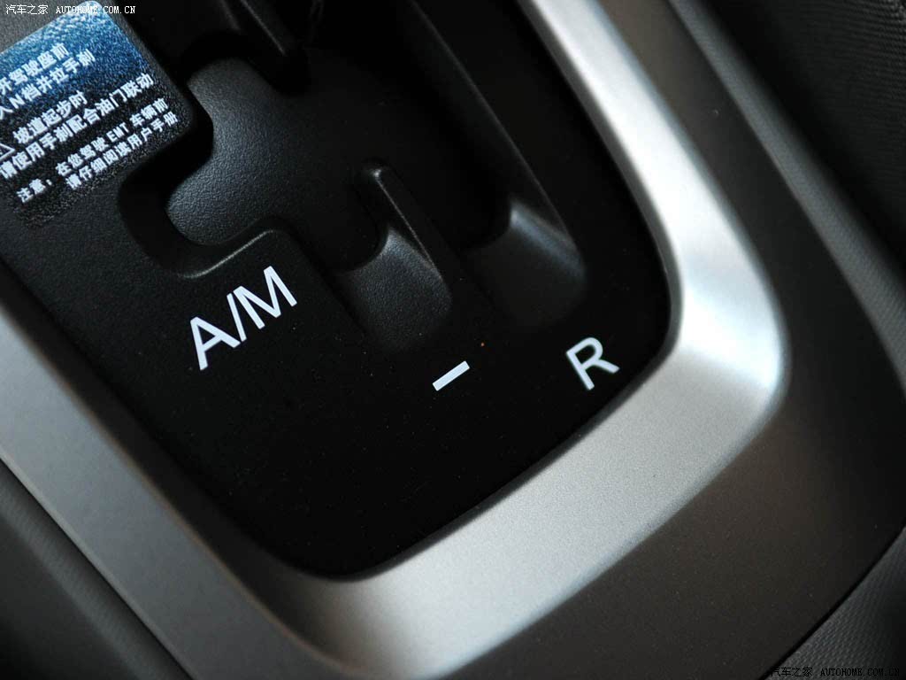 2010款 两厢 1.2l amt理想版