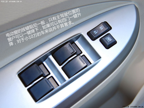 2010款 1.8L 自动尊贵型