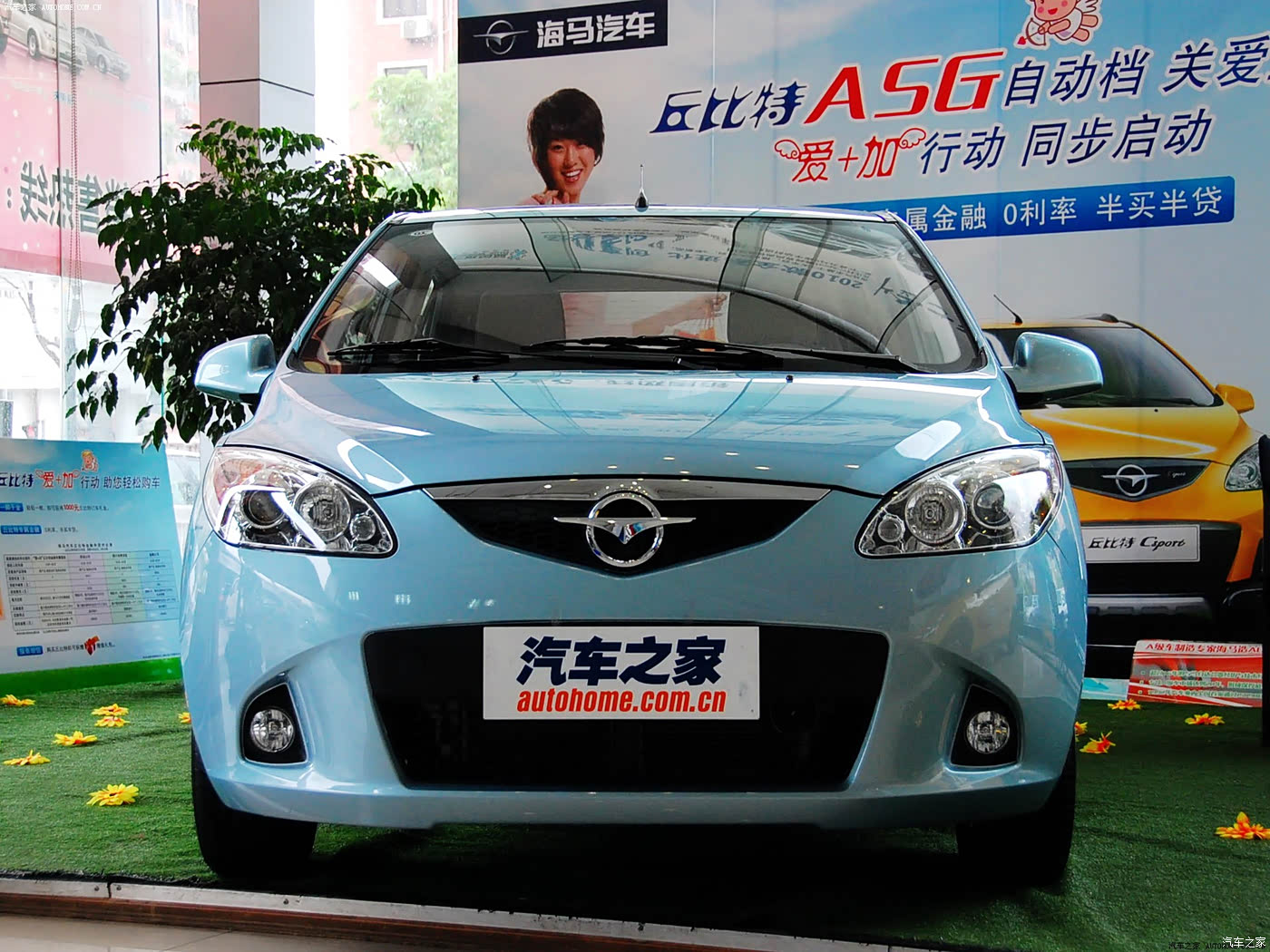 2010款15lamt舒适型