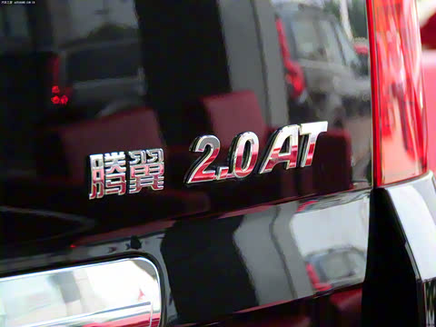 2011�� 2.0L �Զ���׼��