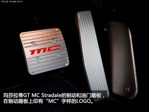 2012 4.7L MC Stradale