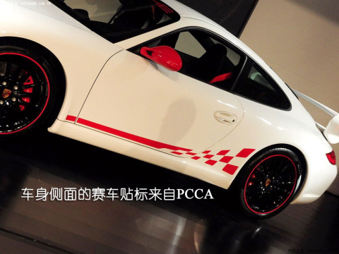 2010 Carrera S 3.8L PCCA