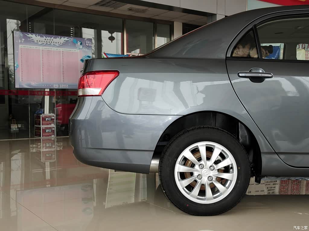 比亚迪 比亚迪g3 2011款 数智版 1.5l 手动豪雅型