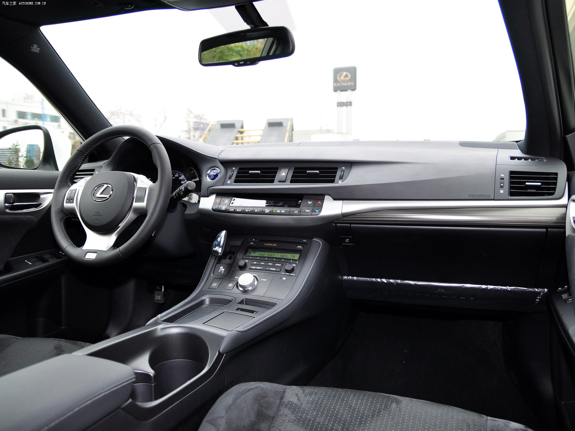 雷克萨斯ct 2012款 ct200h f-sport 1412716图片_雷克萨斯_汽车图库