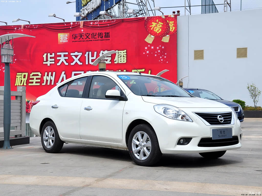 5xl cvt豪华版 1066176图片_日产_汽车图库_汽车之家