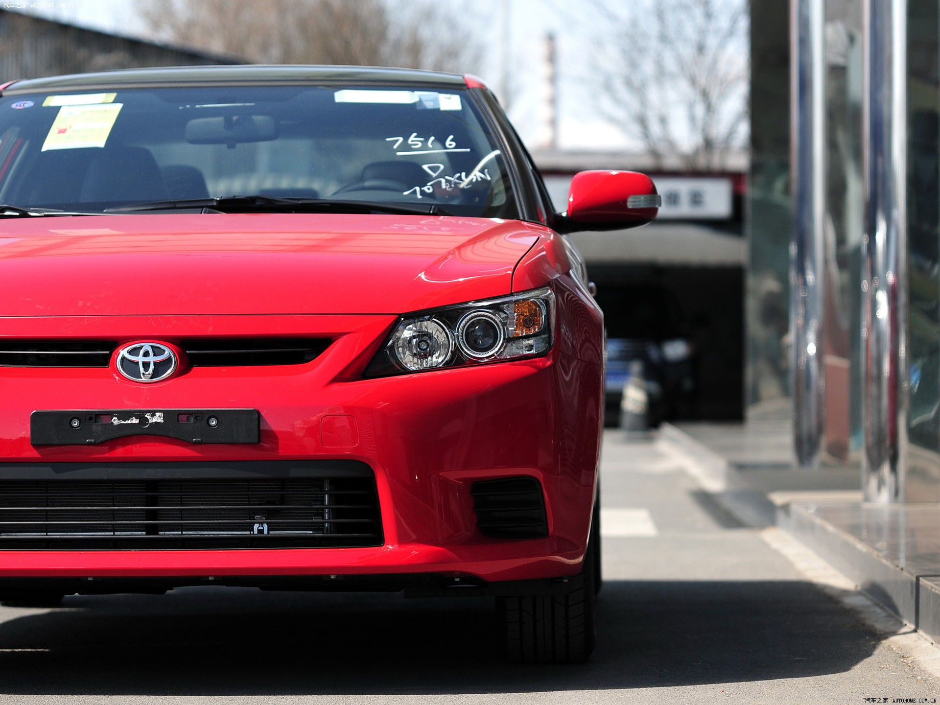 杰路驰 2011款 2.5l 豪华版 1062655图片_丰田_汽车图库_汽车之家