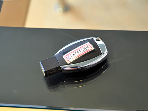 2011�� C 200 �����˶����а�