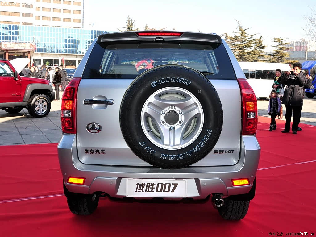 汽车之家 |北京bw007|图片|外观|内饰|高清大图|实拍图